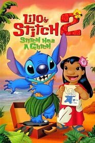 ดูหนังออนไลน์ฟรี Lilo & Stitch 2: Stitch Has A Glitch (2005) ลีโล แอนด์ สติทช์ ตอนฉันรักนายเจ้าสติทช์ตัวร้าย ภาค 2 เต็มเรื่อง