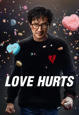 ดูหนังออนไลน์ฟรี Love Hurts 2025 ด้วยรักและลูกปืน