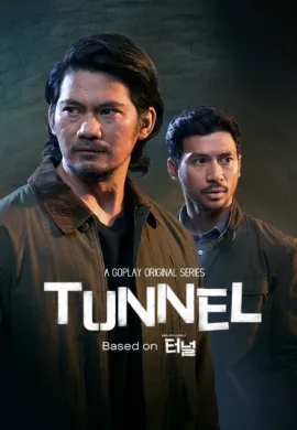 ดูหนังออนไลน์ฟรี ดูซีรี่ย์ฟรี Tunnel 2019 พากย์ไทยเต็มเรื่อง Ep1-16