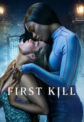 ดูหนังออนไลน์ฟรี ดูซีรี่ย์ฟรี First Kill 2022 รักแรกฆ่า เต็มเรื่อง Ep1-8