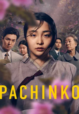 ดูหนังออนไลน์ฟรี ดูซีรี่ย์ฟรี Pachinko 2022 ซับไทยเต็มเรื่อง Ep1-8